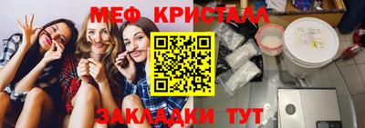 МДПВ Кинель