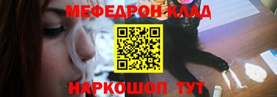 МДПВ Кимры