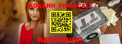 МДПВ Кимры