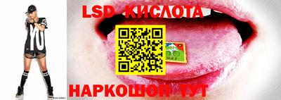 МДПВ Кинель