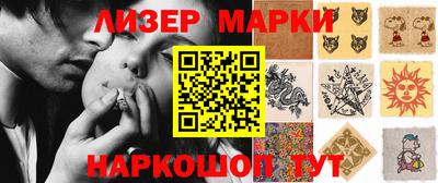 a pvp Коммунар