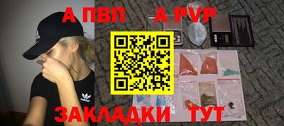 МДПВ Кинель