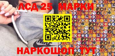 a pvp Коммунар