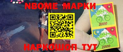 МДПВ Кимры