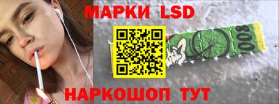 a pvp Коммунар