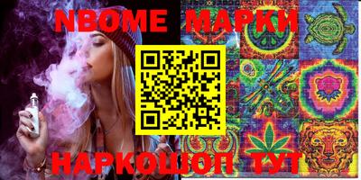 МДПВ Кинель