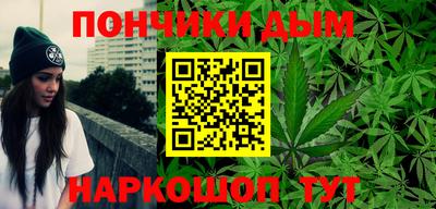 2c-b Кингисепп