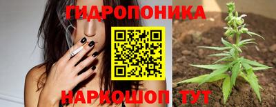 меф VHQ Конаково
