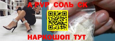 МДПВ Кинель