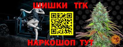 мефедрон мука Комсомольск-на-Амуре