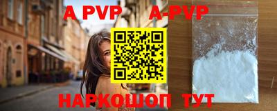 МДПВ Кимры