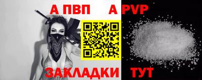 МДПВ Кимры