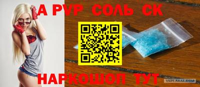 МДПВ Кимры