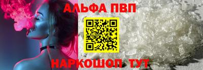 МДПВ Кинель