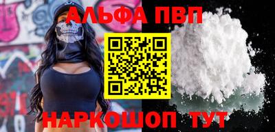2c-b Кингисепп