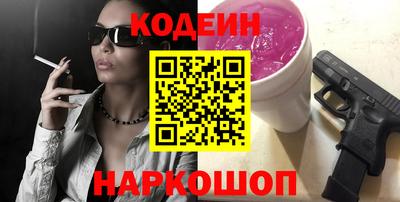 меф VHQ Конаково