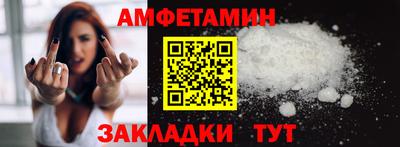 a pvp Коммунар