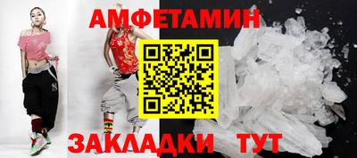 МДПВ Кимры