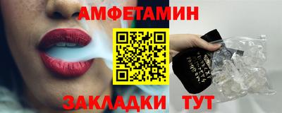 мефедрон мука Комсомольск-на-Амуре