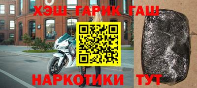 мефедрон мука Комсомольск-на-Амуре