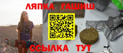 a pvp Коммунар