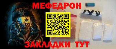 МДПВ Кинель